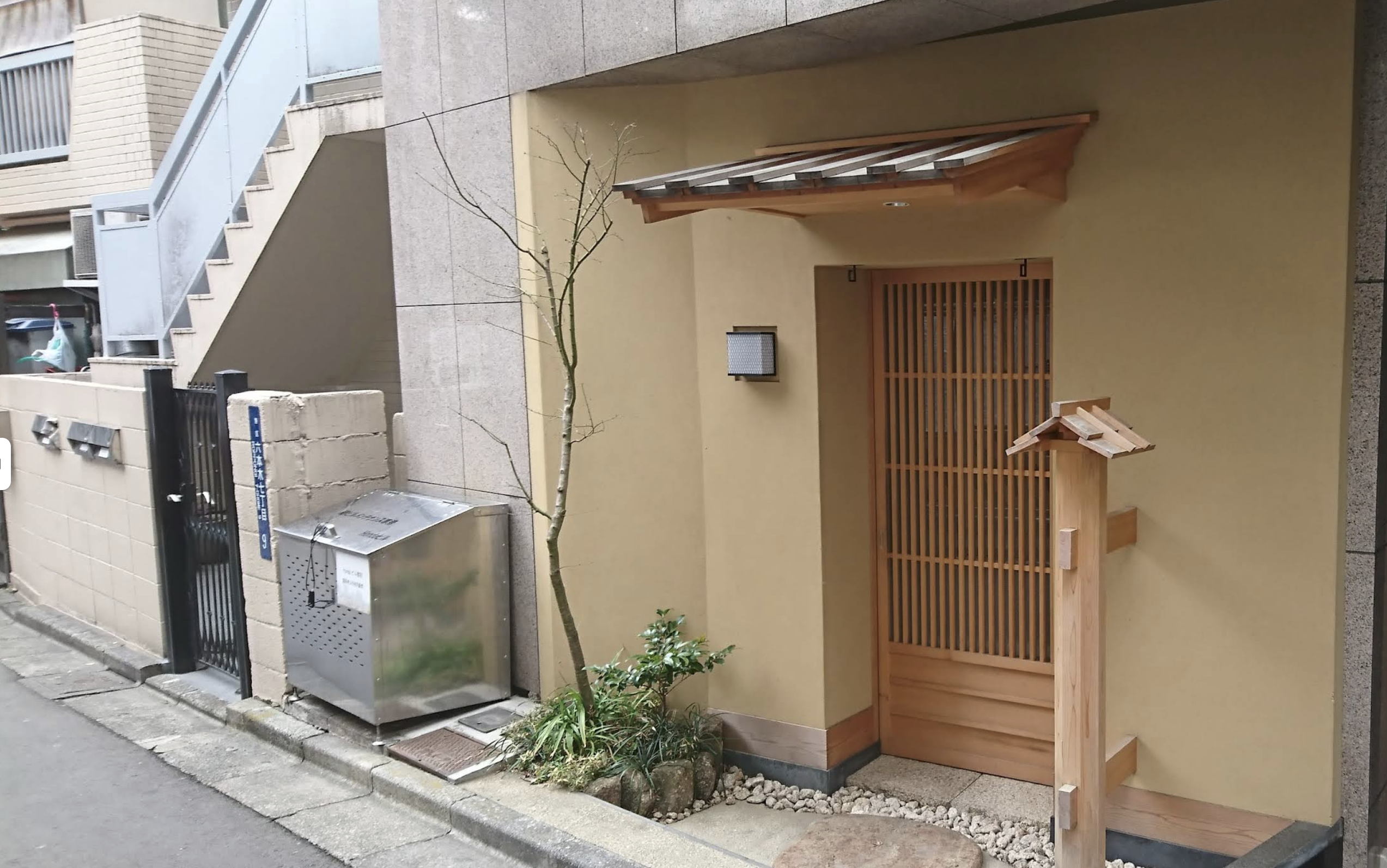 スナック分の木 店内写真